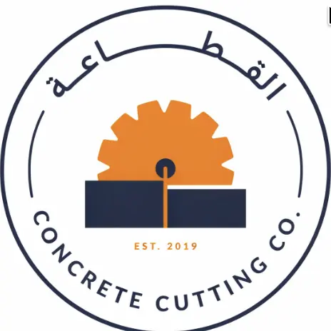 القطّاعة